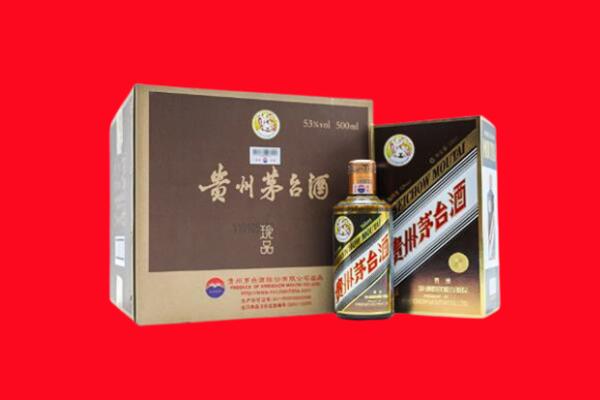 龙凤上门回收珍品茅台酒